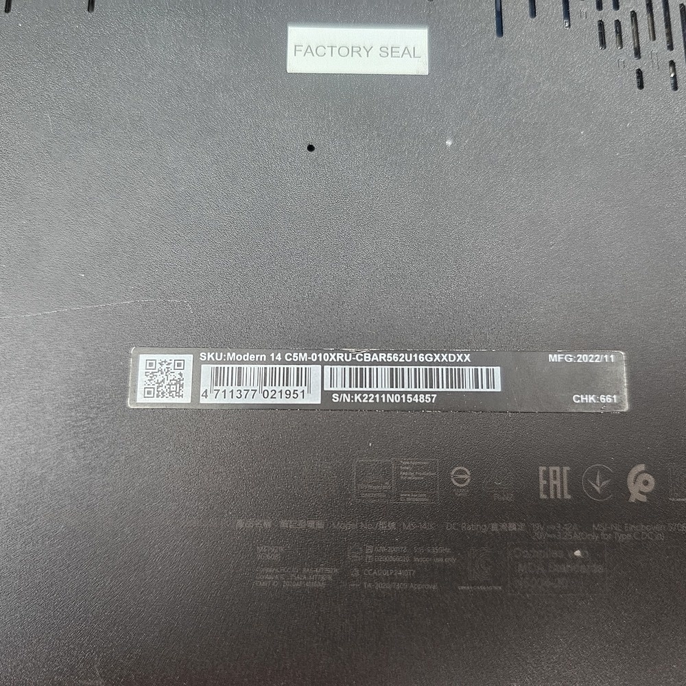 Ноутбук MSI 123; 5-5625u, AMD Radeon (TM) Graphics, 16 Гб, 480 Гб, Нет