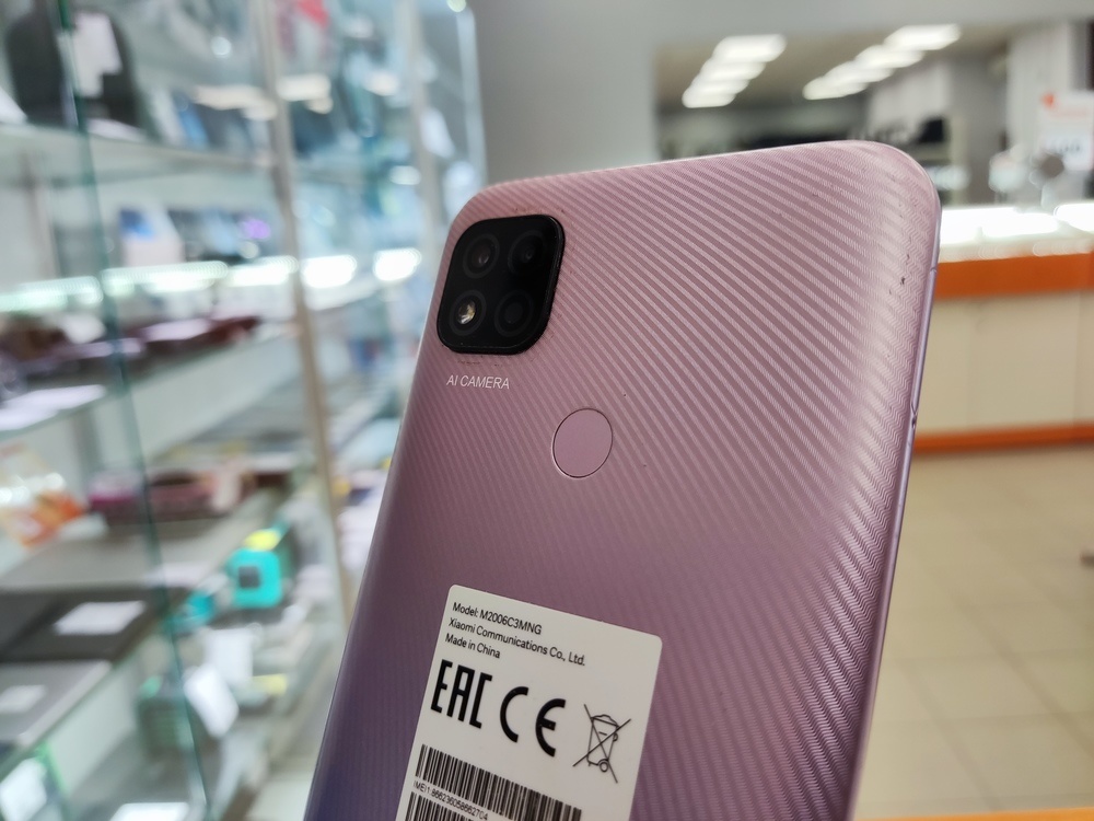 Смартфон Xiaomi Redmi 9C 4/128 NFC