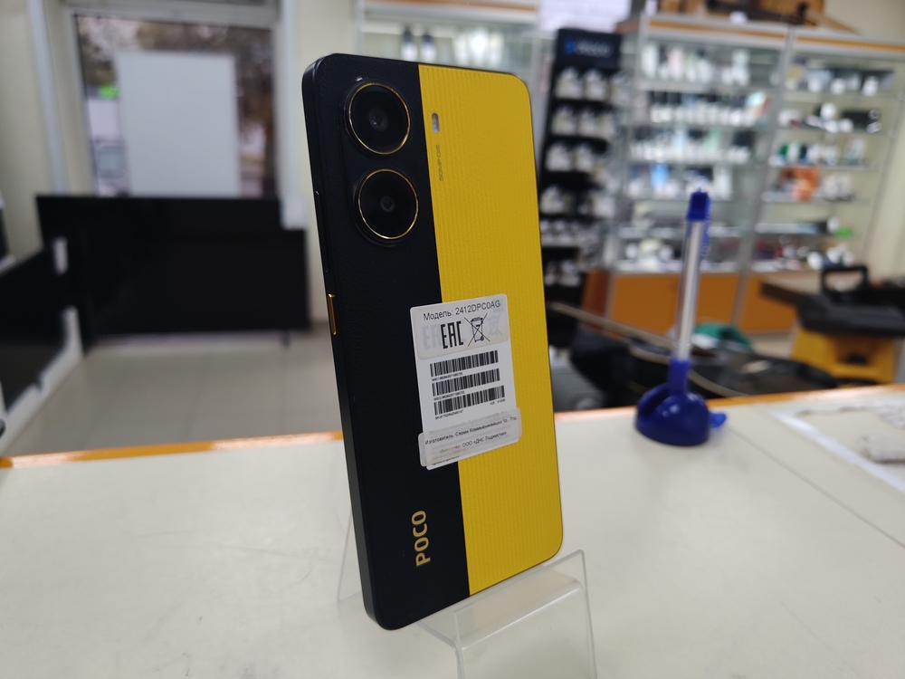 Смартфон POCO X7 Pro 12/512