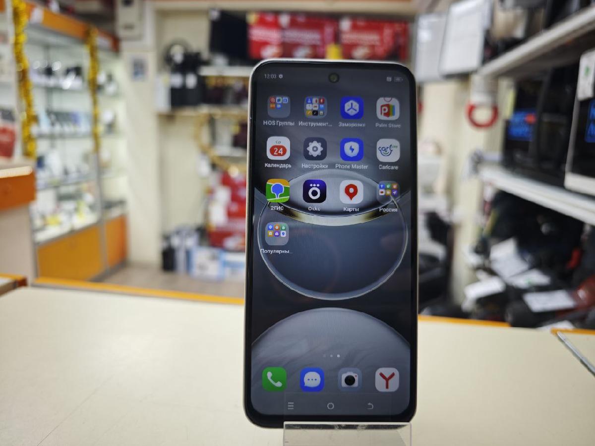 Смартфон Tecno SPARK 30C 4/128