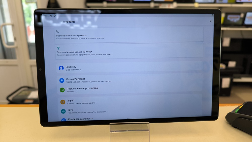 Планшет Lenovo Планшет Lenovo TAB M10 FHD PLUS 4/128