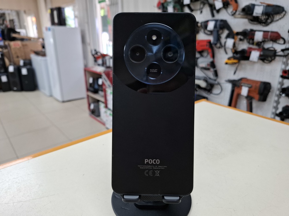 Смартфон Xiaomi POCO C75 8/256