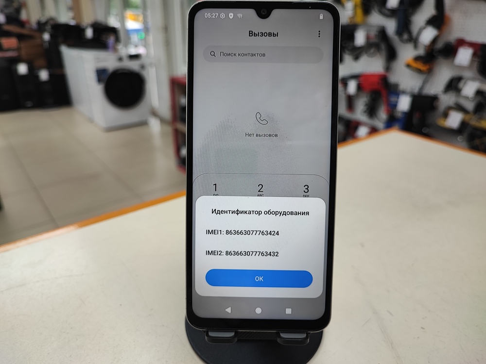 Смартфон Xiaomi Redmi A5 4/128