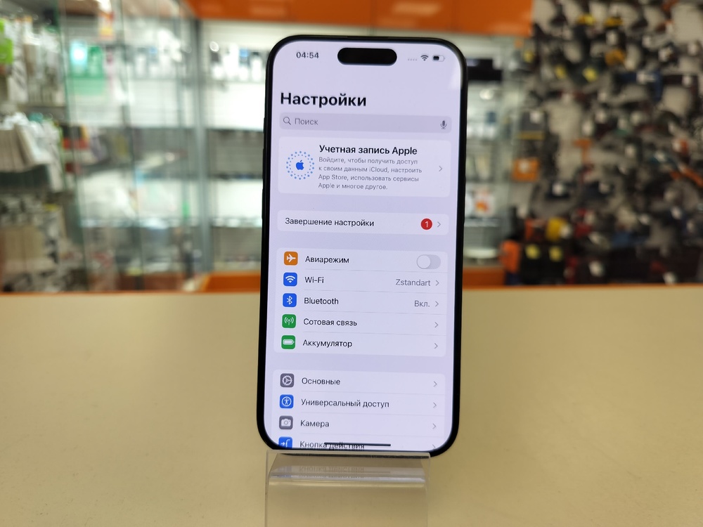 Смартфон Apple Iphone 15 Pro 128Gb