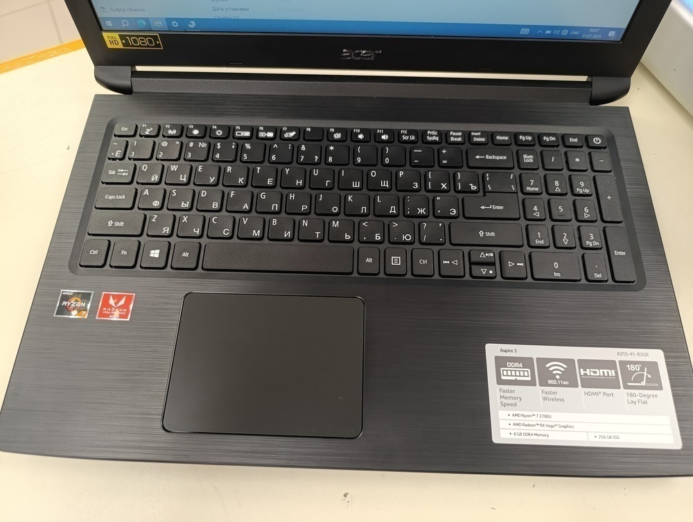 Ноутбук Acer; Ryzen 7 2700U, Radeon RX Vega 10, 8 Гб, 250 Гб, Нет