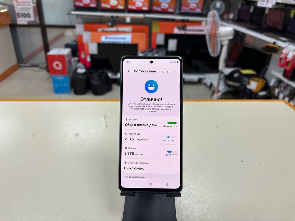 Смартфон Samsung Galaxy S20 FE 8/256