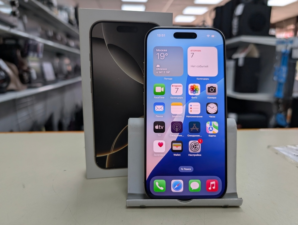 Смартфон Apple Iphone 16 Pro 256Gb