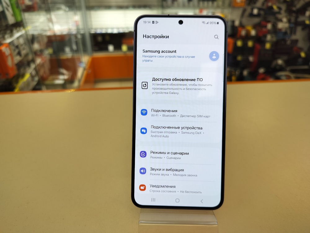 Смартфон Samsung Galaxy S24 12/256