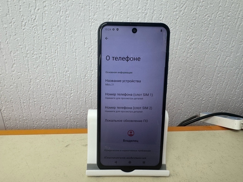 Смартфон Meizu Mblu 21 4/64 ГБ