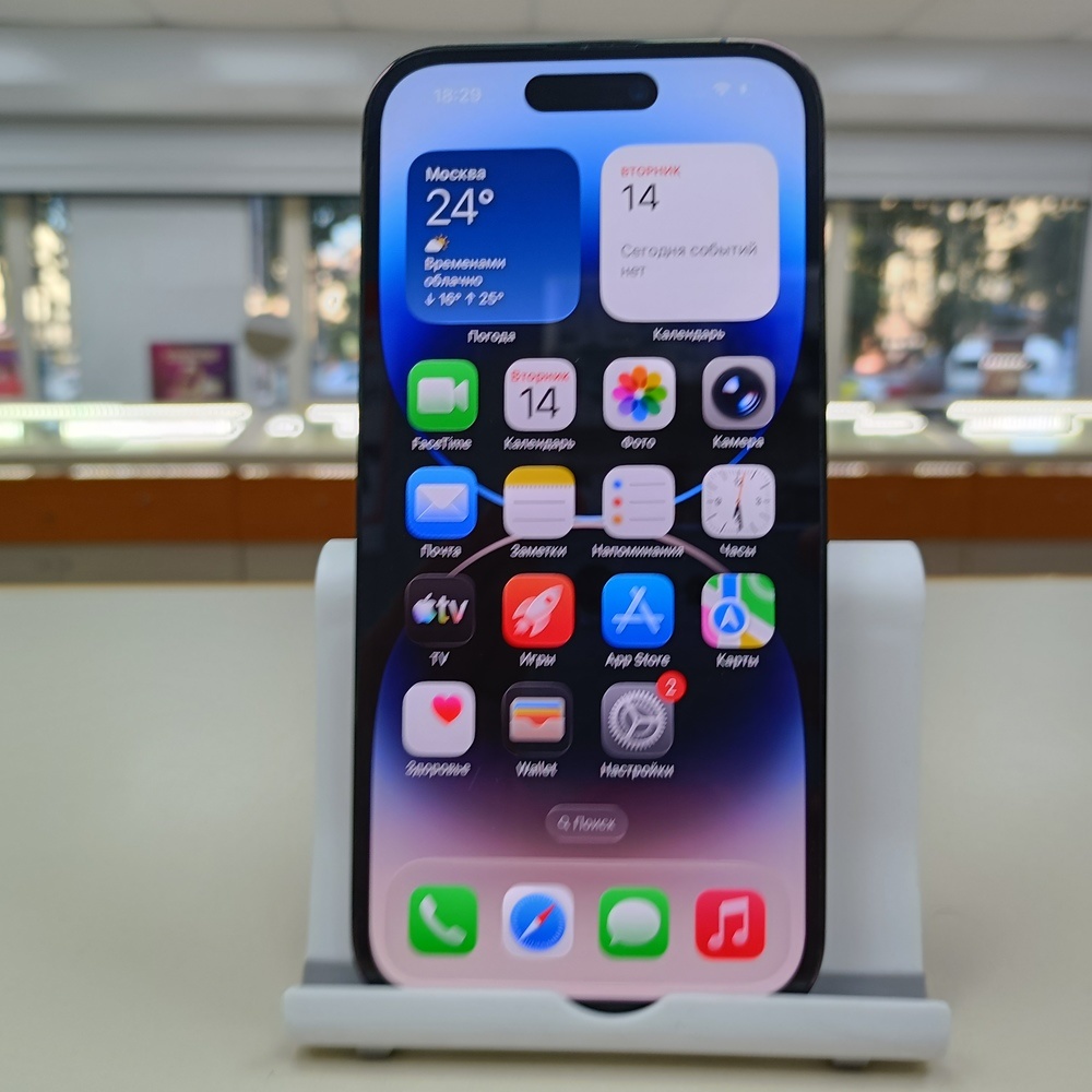 Смартфон Apple Iphone 14 Pro 128Gb