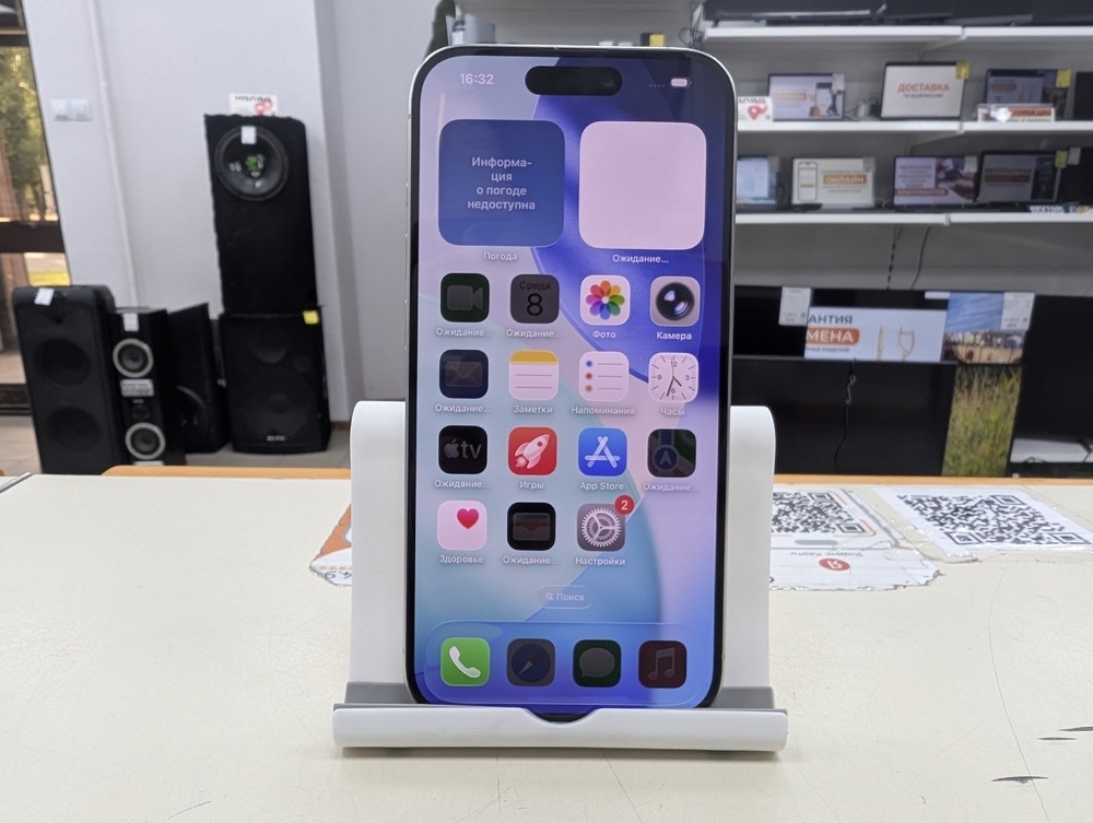 Смартфон Apple Iphone 15 Pro 128Gb