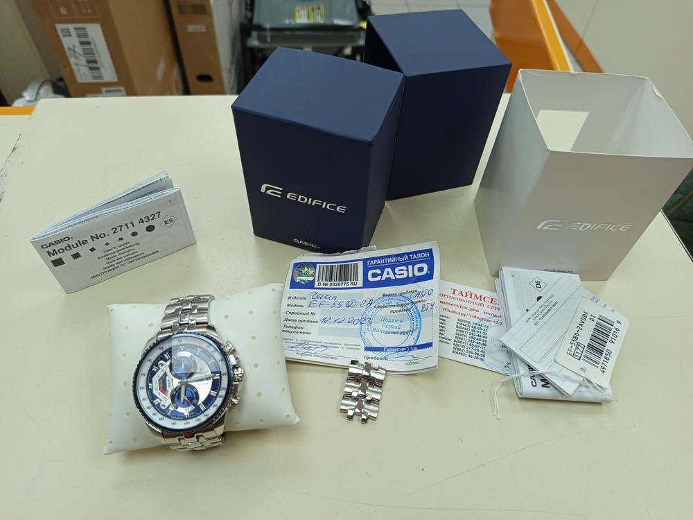 Часы наручные Casio EF-558D-2A