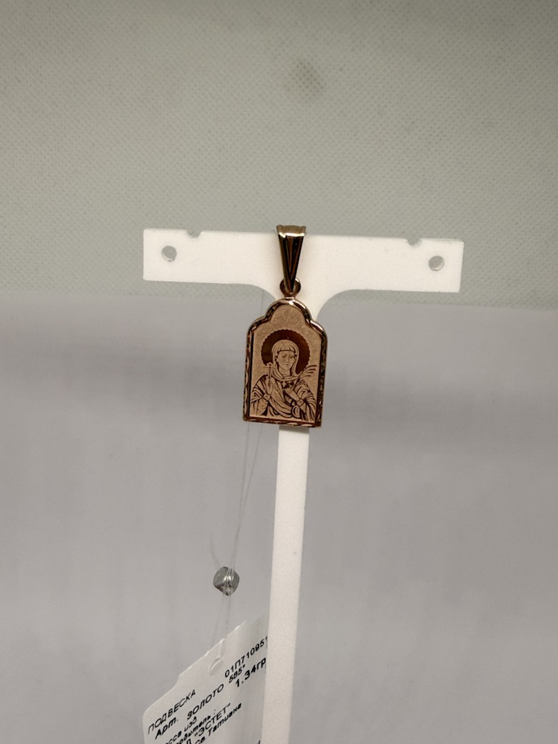 ПОДВЕСКА ИКОНА без камня (Au 585)