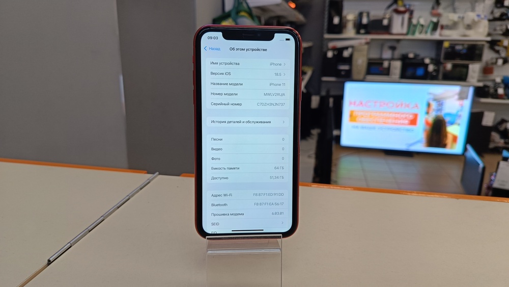 Смартфон Apple iPhone 11 64Gb