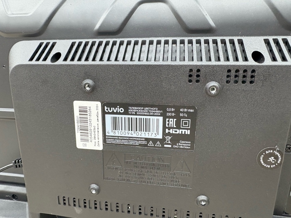 LED Телевизор Tuvio TD24HBSV1