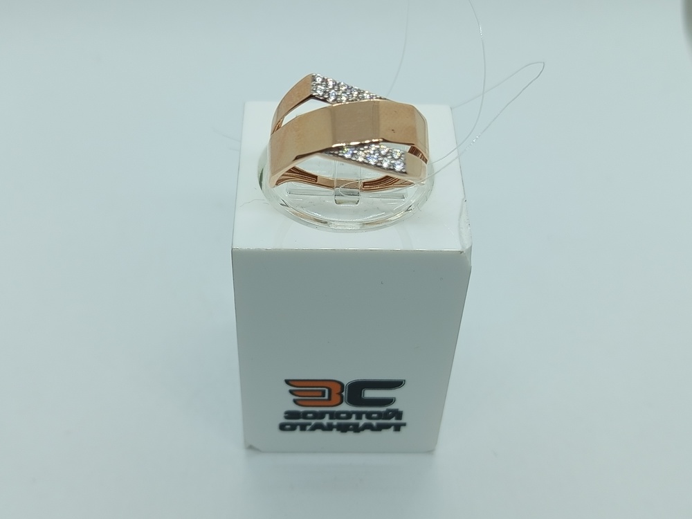 КОЛЬЦО С КАМНЯМИ (Au 585)