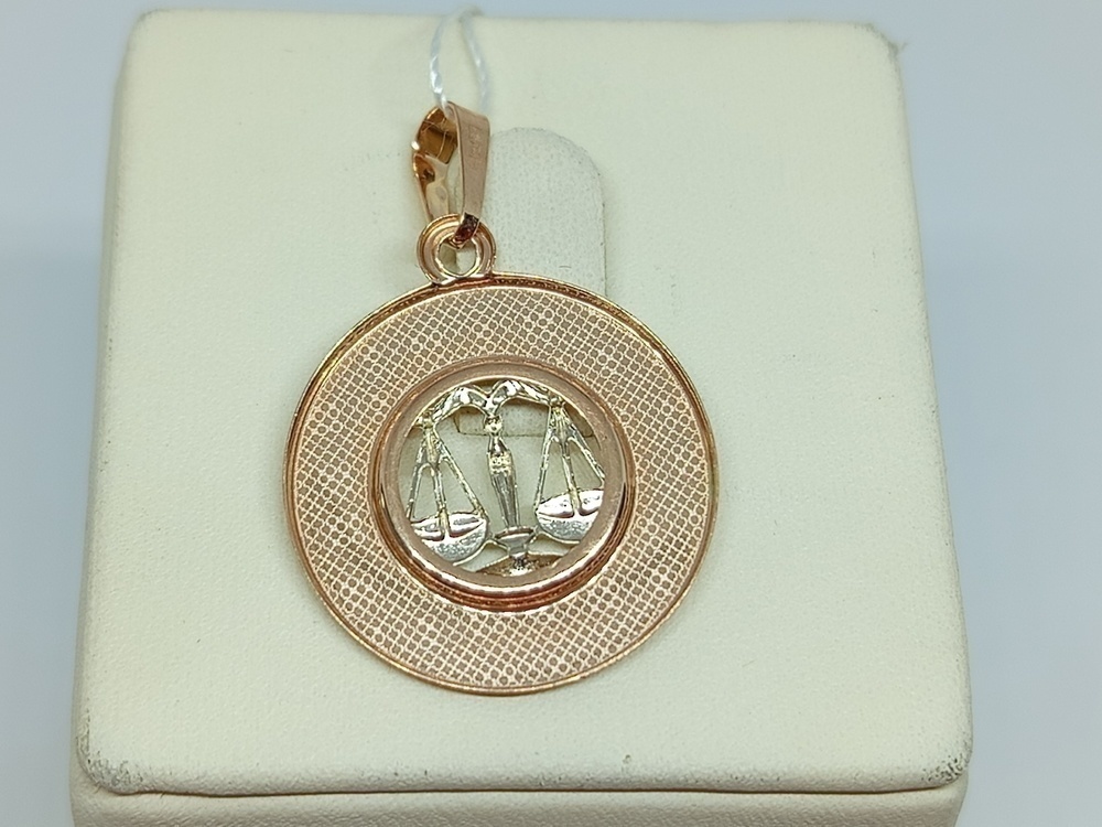 КрСПАвес ПОДВЕСКА ЗНАК ЗОДИАКА ВЕСЫ (Au 585)