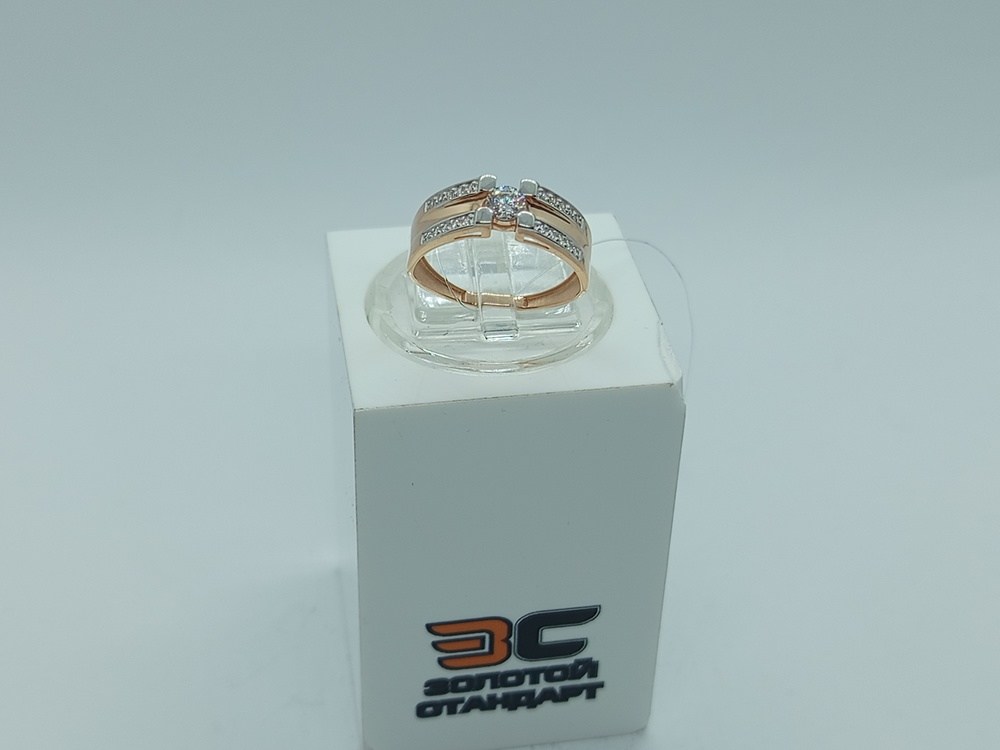 КОЛЬЦО С КАМНЯМИ (Au 585)