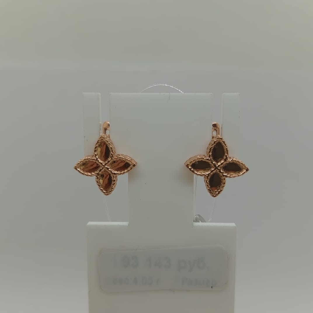 СЕРЬГИ БЕЗ КАМНЯ (Au 585)