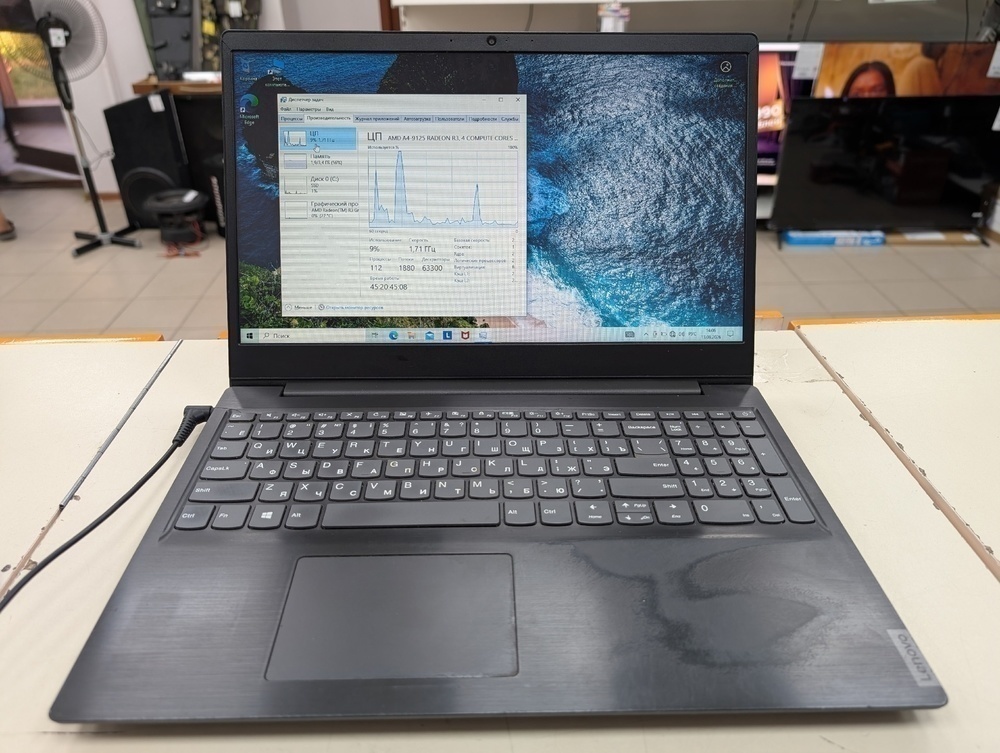 Ноутбук Lenovo; A4-9125, Radeon 530, 4 Гб, 128 Гб, Нет