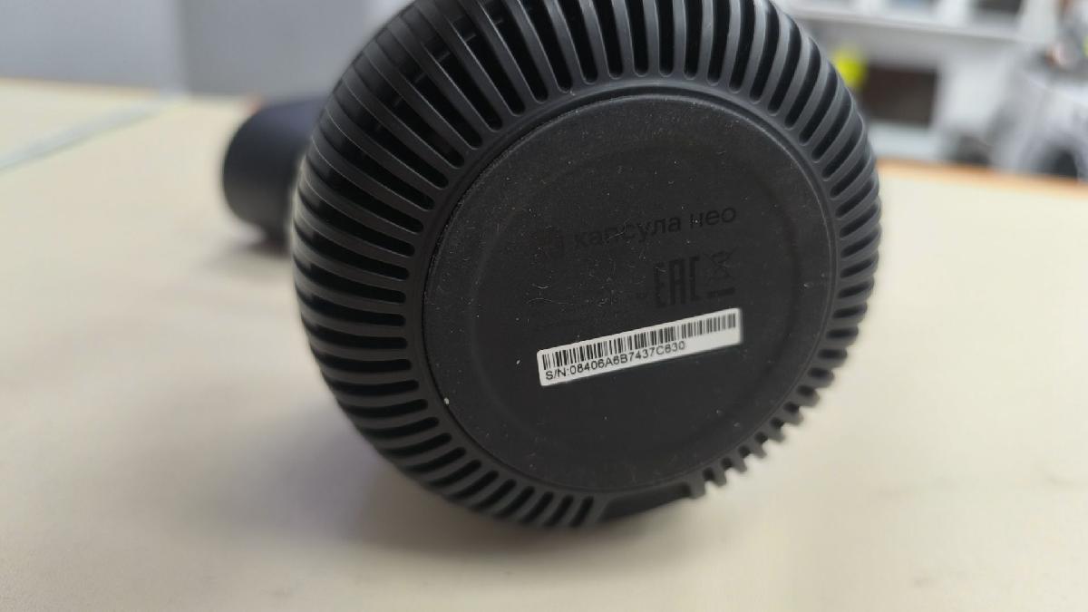 Умная колонка VK Капсула Нео