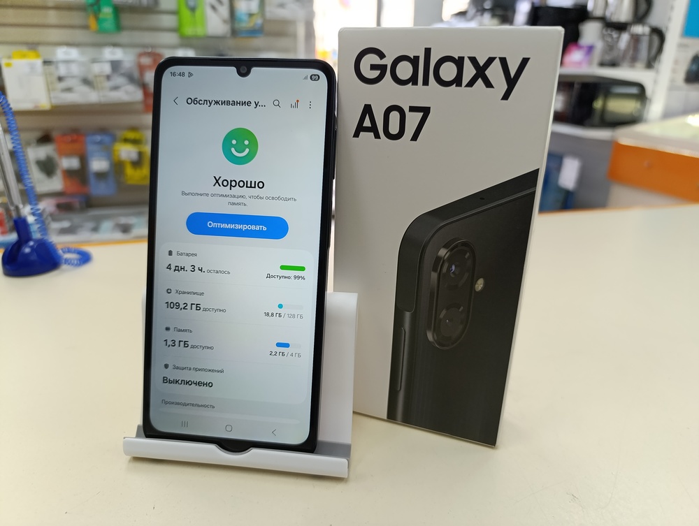 Смартфон Samsung Galaxy A07 6/128