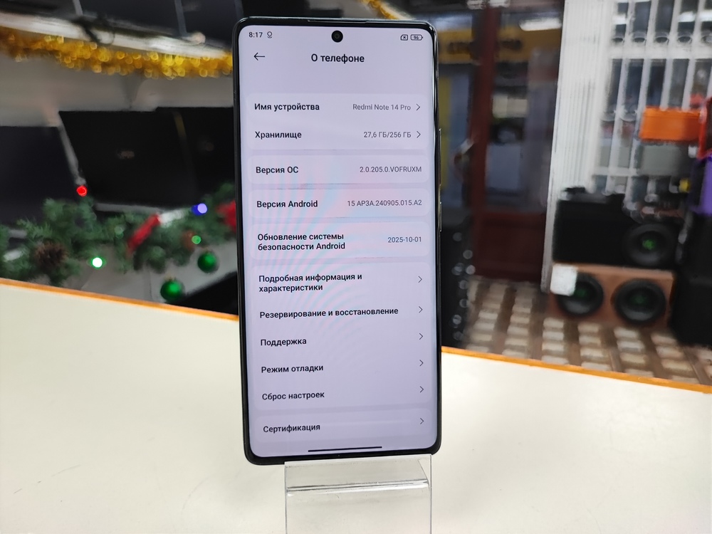 Смартфон Xiaomi Redmi Note 14 Pro 8/256