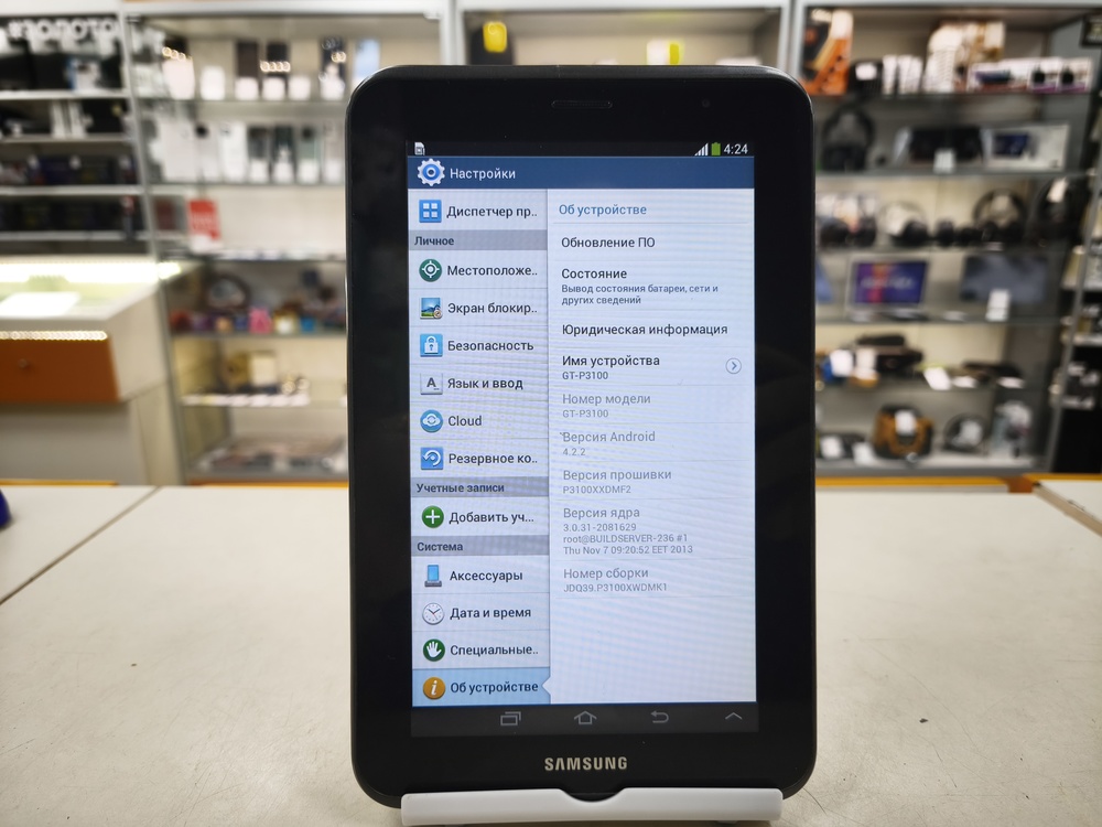 Планшет Samsung Galaxy Tab E 9.6 (SM-T561) 8Gb