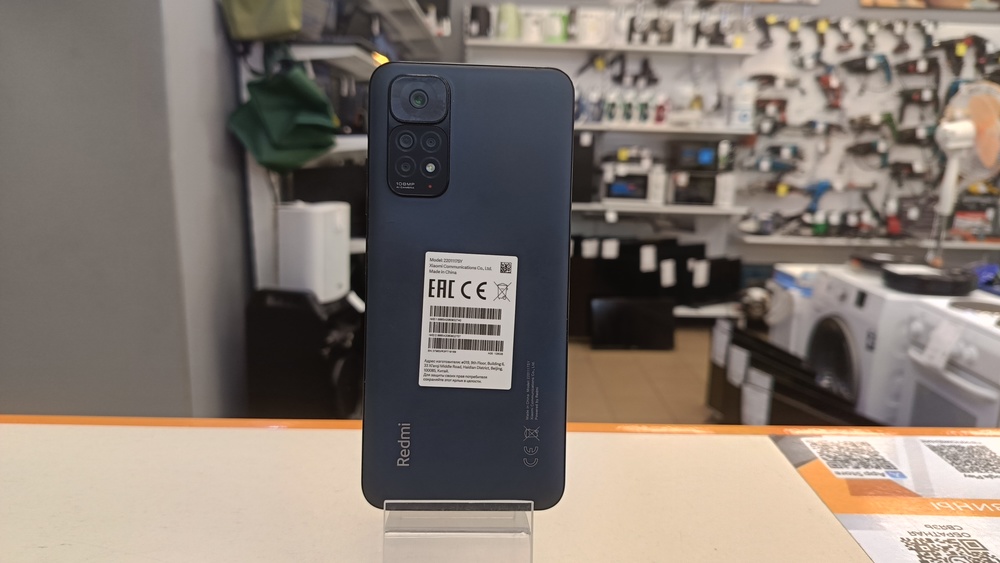 Смартфон Xiaomi Redmi Note 11S 6/128
