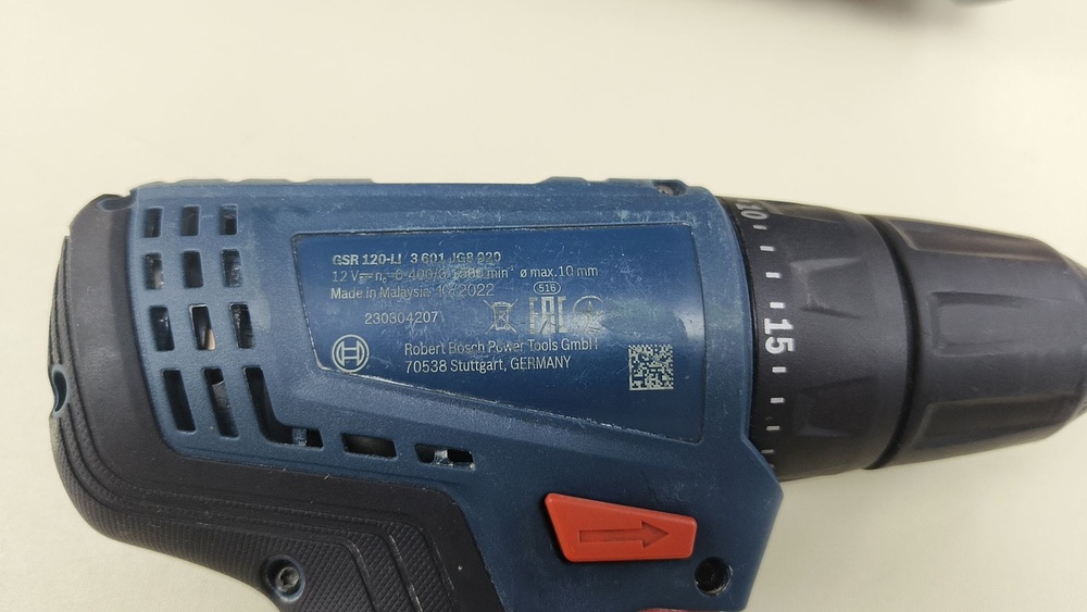 Шуруповерты Bosch GSR 120-LI;