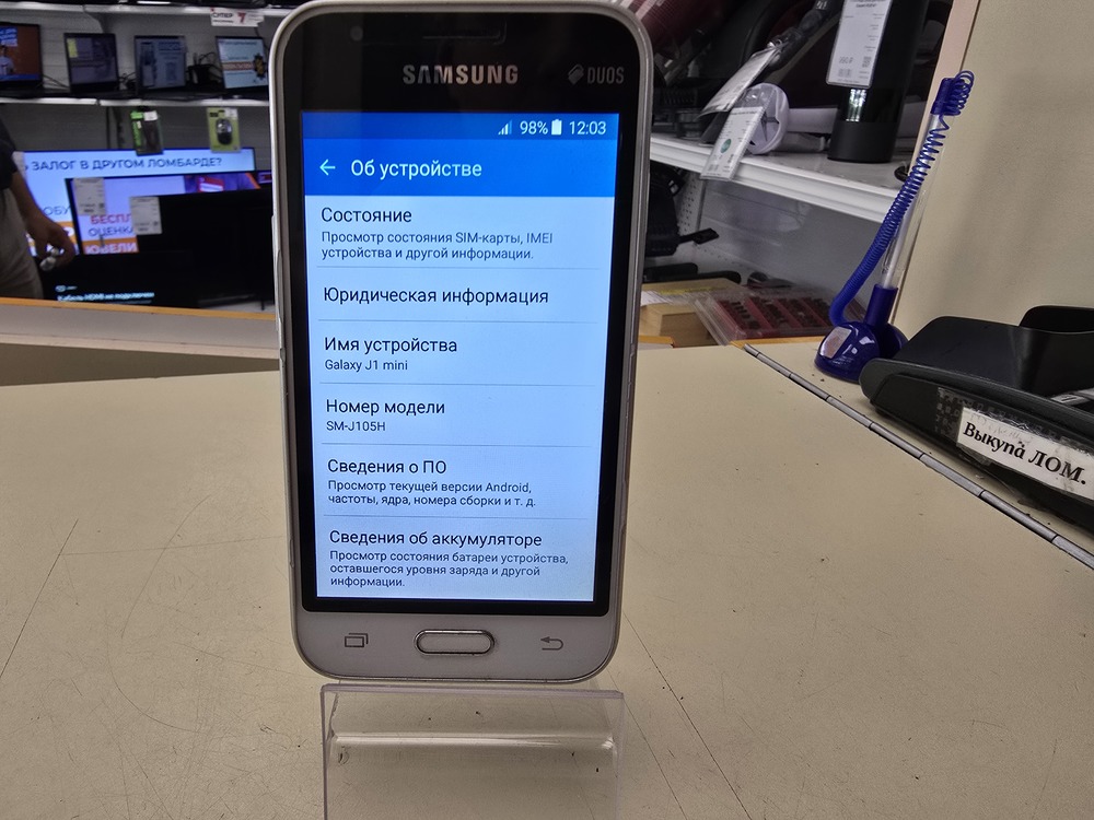 Смартфон Samsung Galaxy J1 Mini