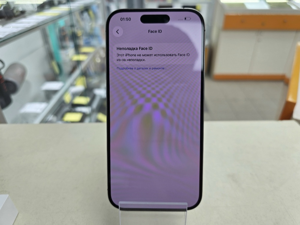 Смартфон Apple Iphone 15 Pro 512 Gb