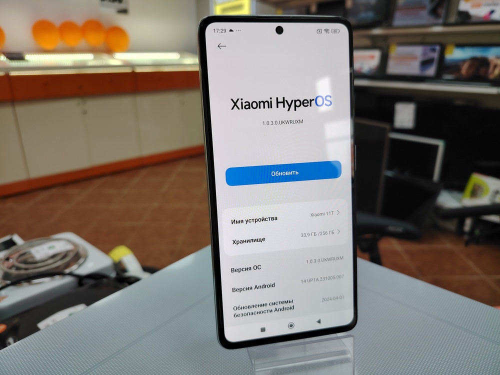 Смартфон Xiaomi 11T 8/256