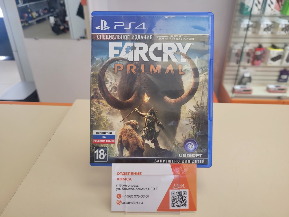 Игра Playstation 4 Far Cry Primal