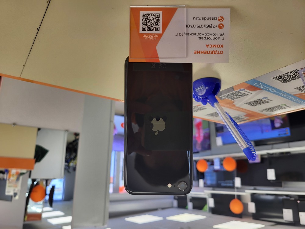 Смартфон Apple iPhone SE 2020 64Gb