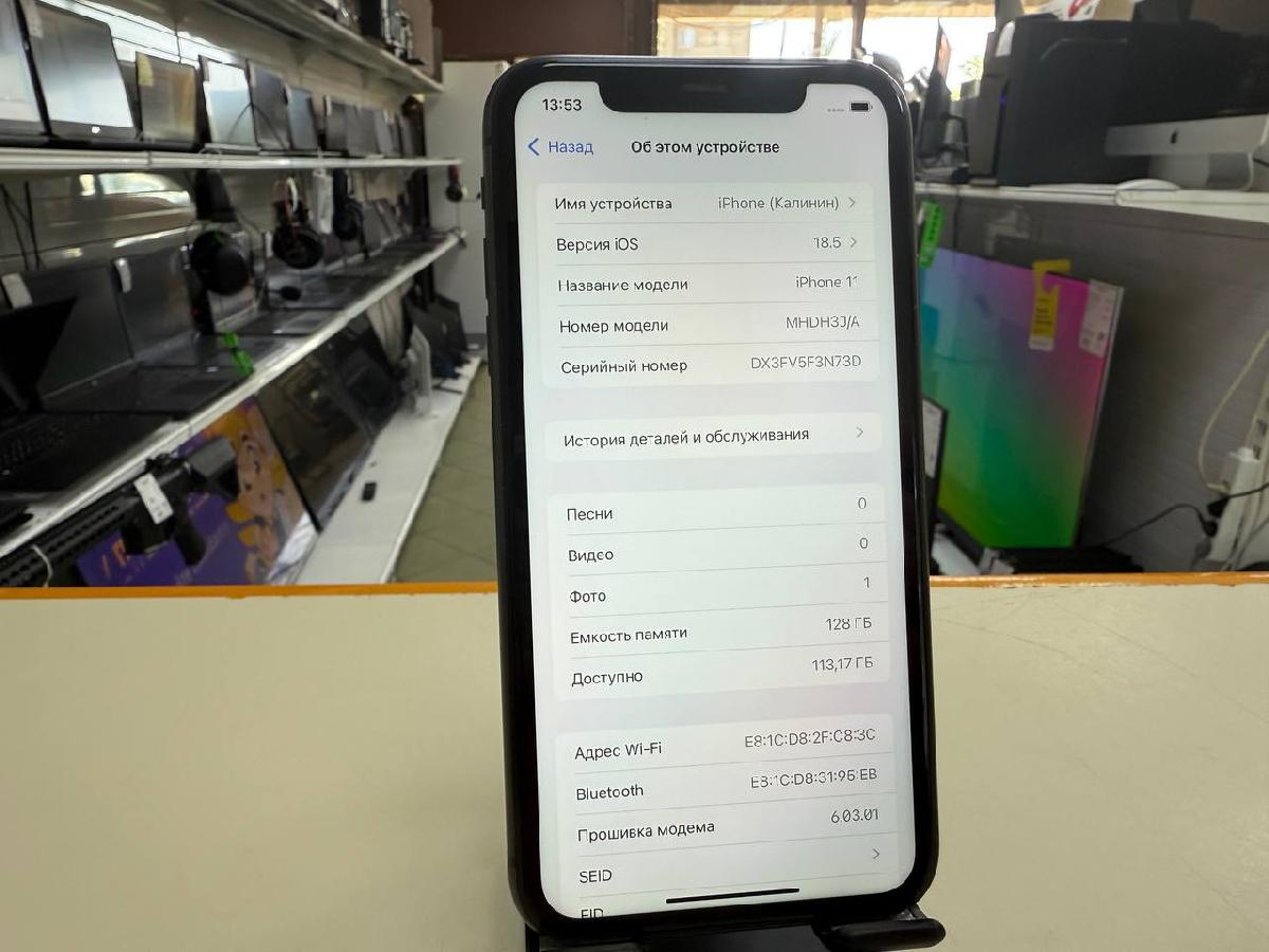 Смартфон Apple iPhone 11 128Gb