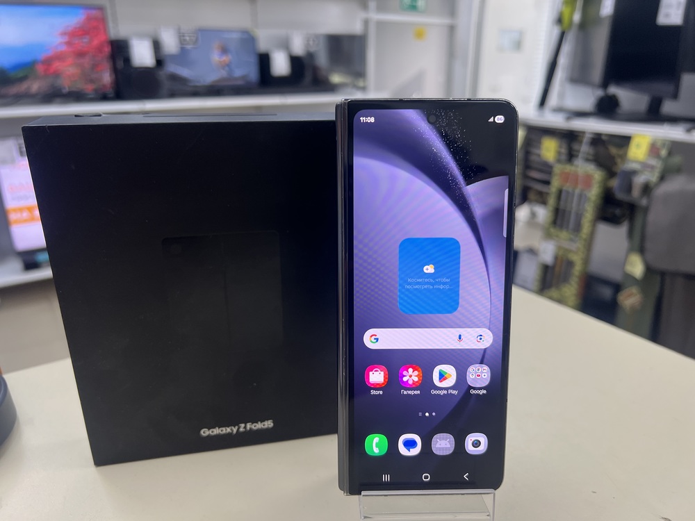 Смартфон Samsung Galaxy Z Fold 5 512Gb