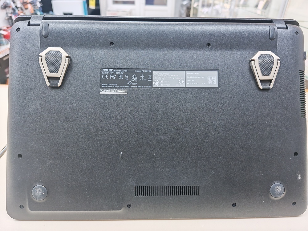 Ноутбук ASUS; Pentium N5000, GeForce MX110, 8 Гб, 240 Гб, Нет