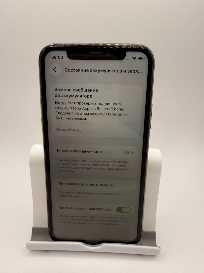 Смартфон Apple iPhone 11 Pro 256Gb
