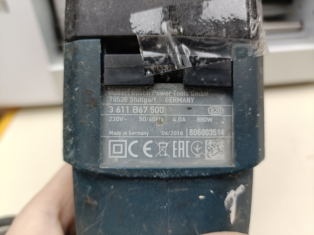 Перфоратор Bosch GBH 2-28