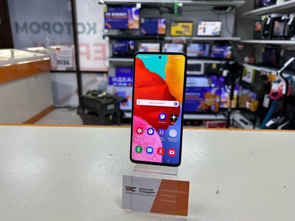 Смартфон Samsung Galaxy A51 4/64