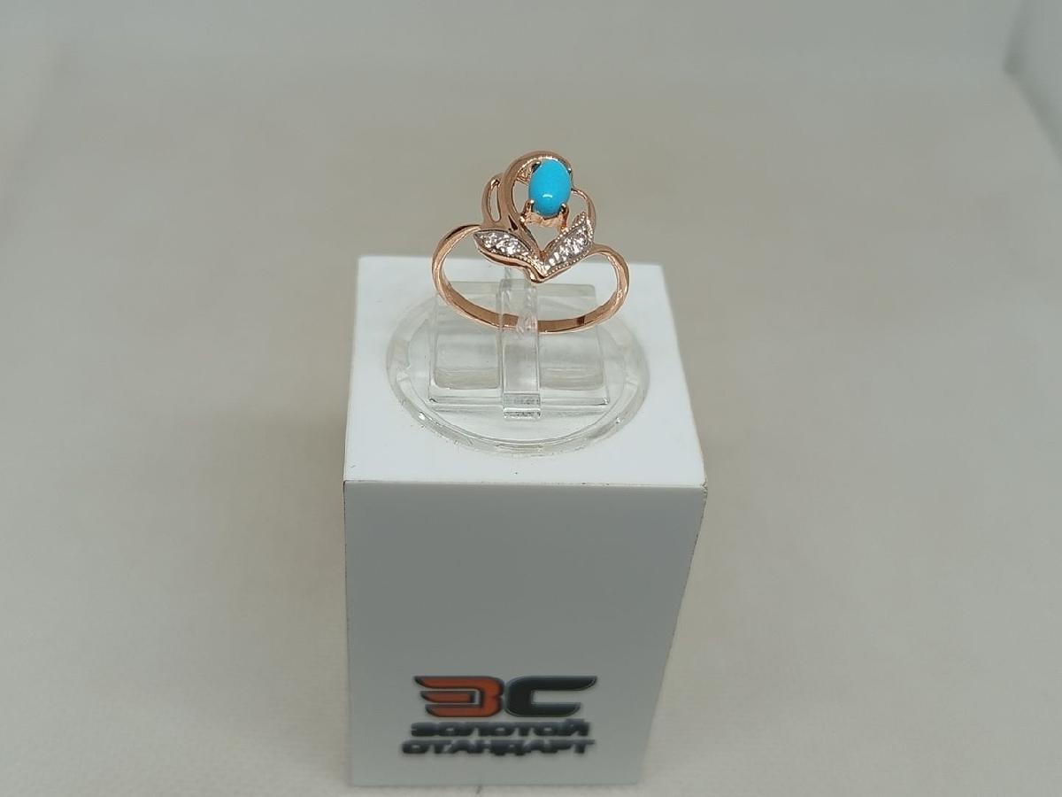 КОЛКМИ585 КОЛЬЦО С КАМНЯМИ (Au 585)