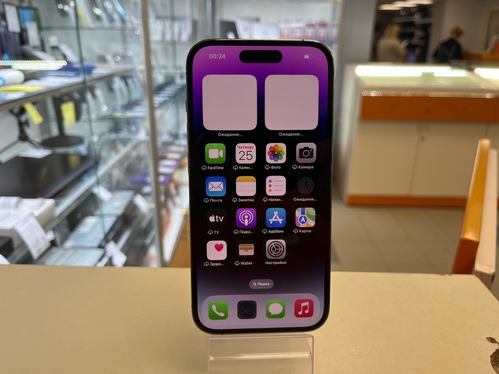 Смартфон Apple Iphone 14 Pro 128Gb