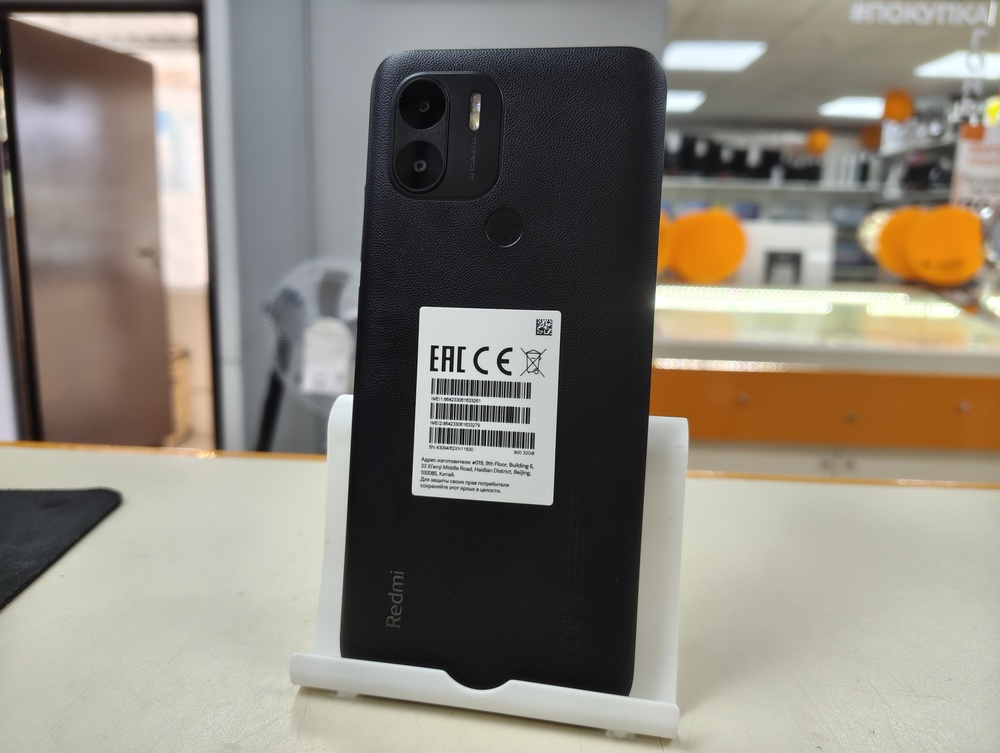 Смартфон Xiaomi Redmi A1+ 3/32
