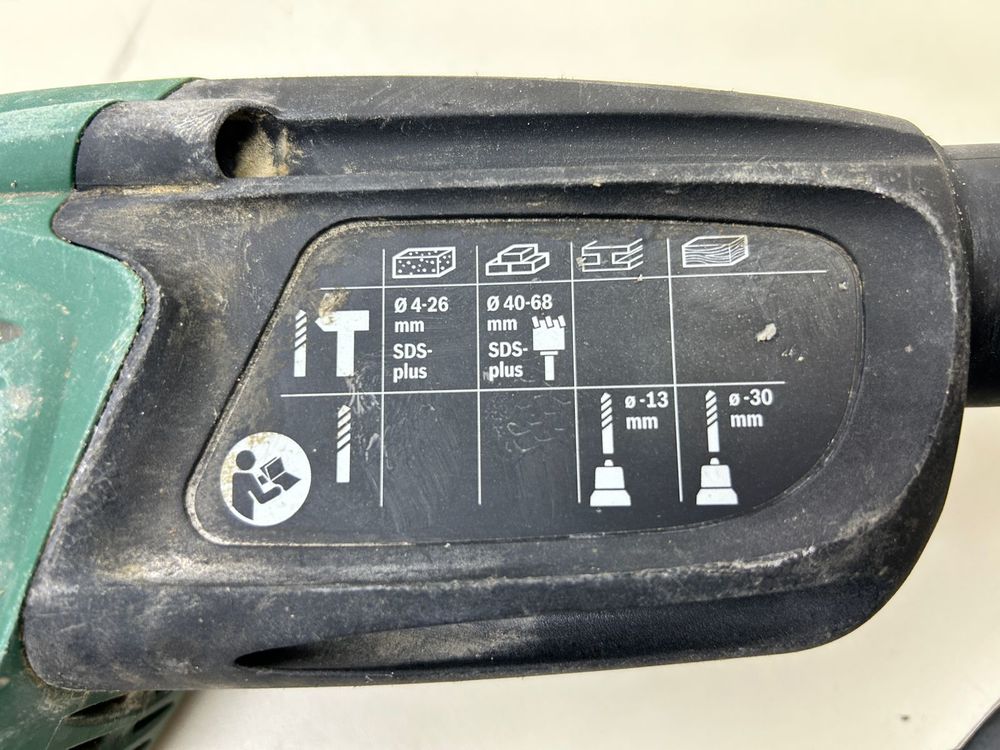 Перфоратор Bosch PBH 2900 RE