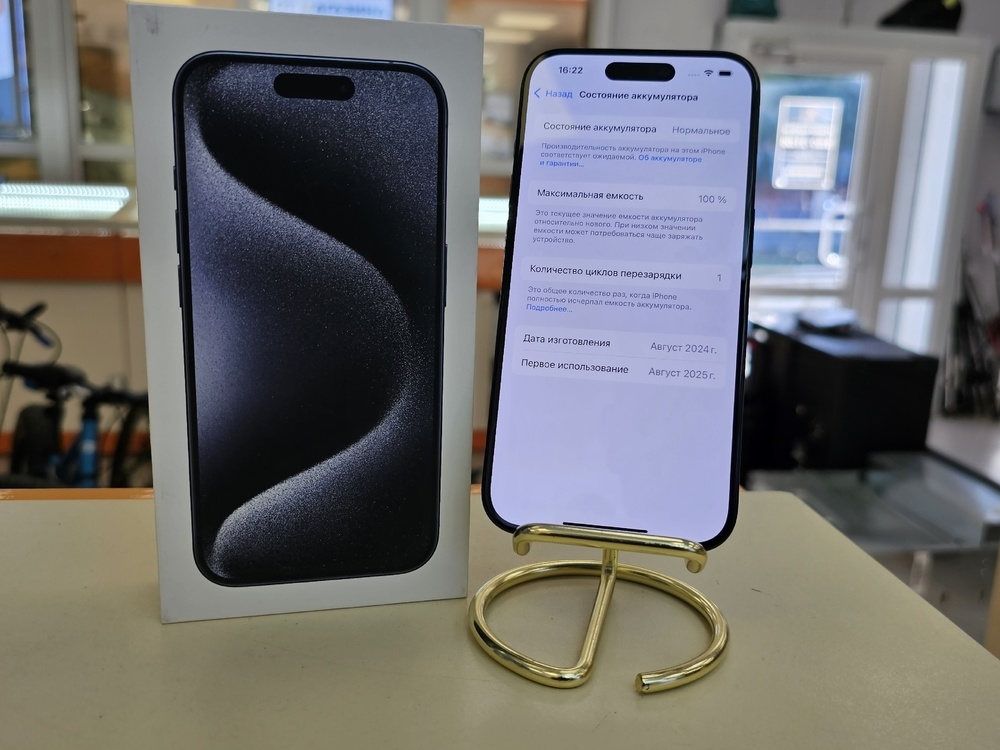 Смартфон Apple Iphone 15 Pro 128Gb