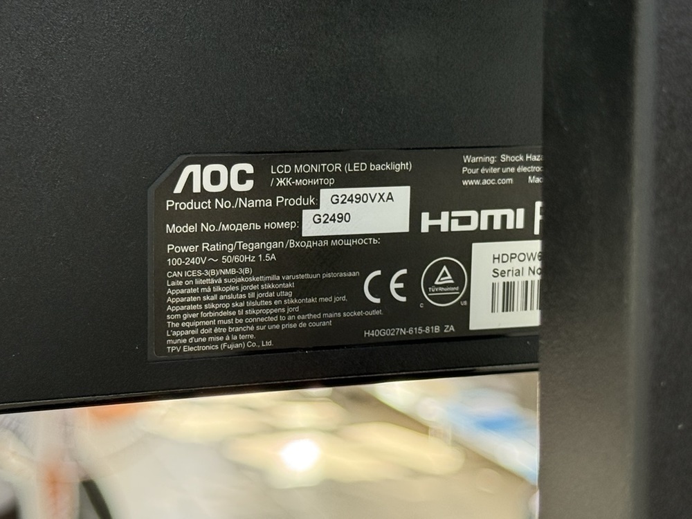 Монитор AOC G2490vxa