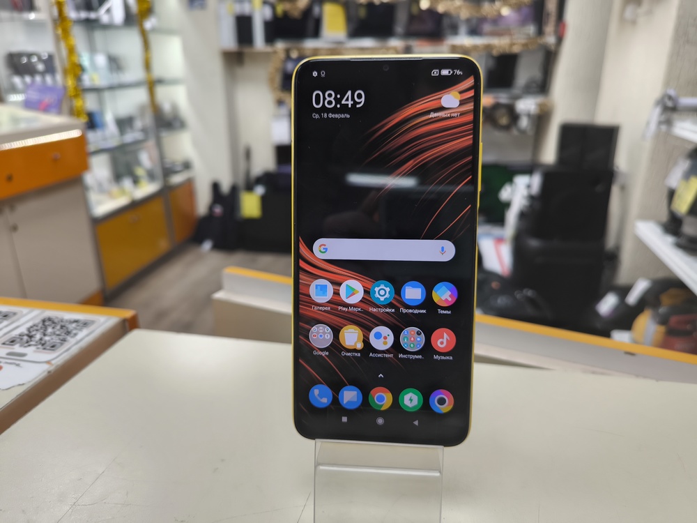 Смартфон Xiaomi Poco M3 4/64