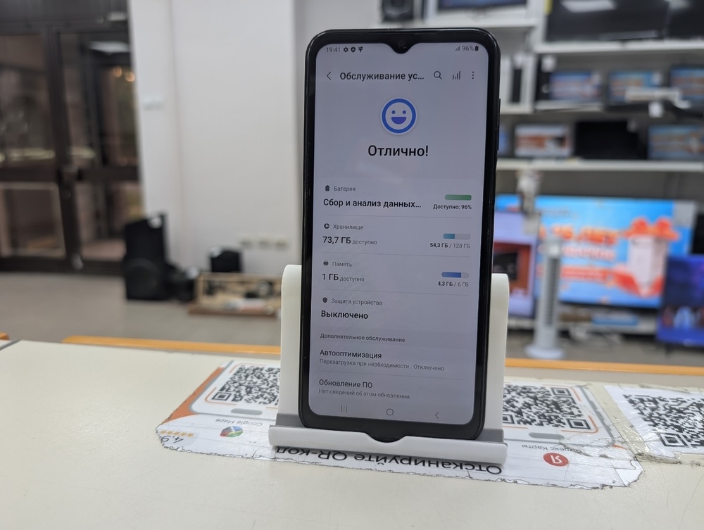 Смартфон Samsung Galaxy A14 6/128