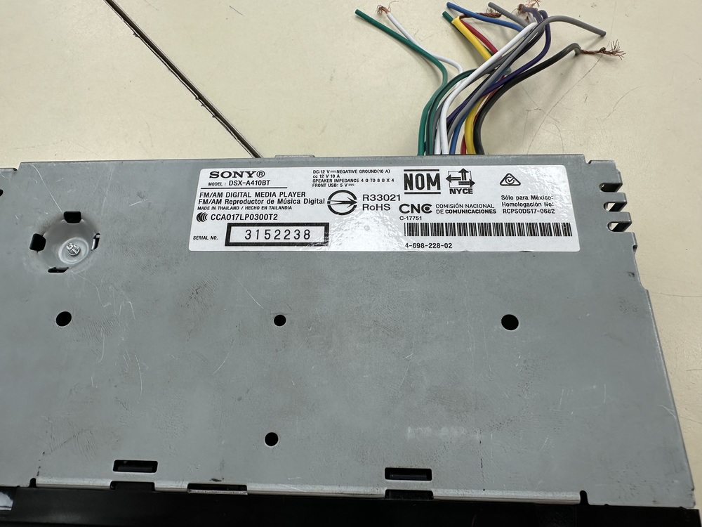 МАГНИТОЛА SONY DSX-A410BT